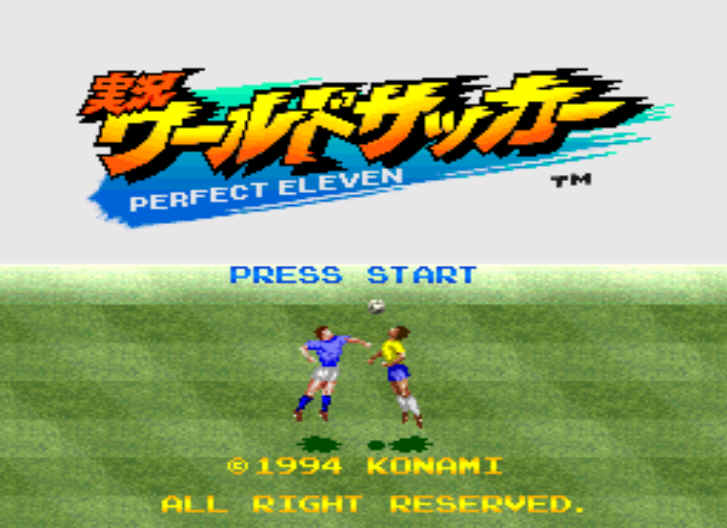 实况足球献给球迷,实况足球为你写诗