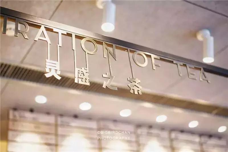 粉红桃桃饮品,桃桃饮品大全