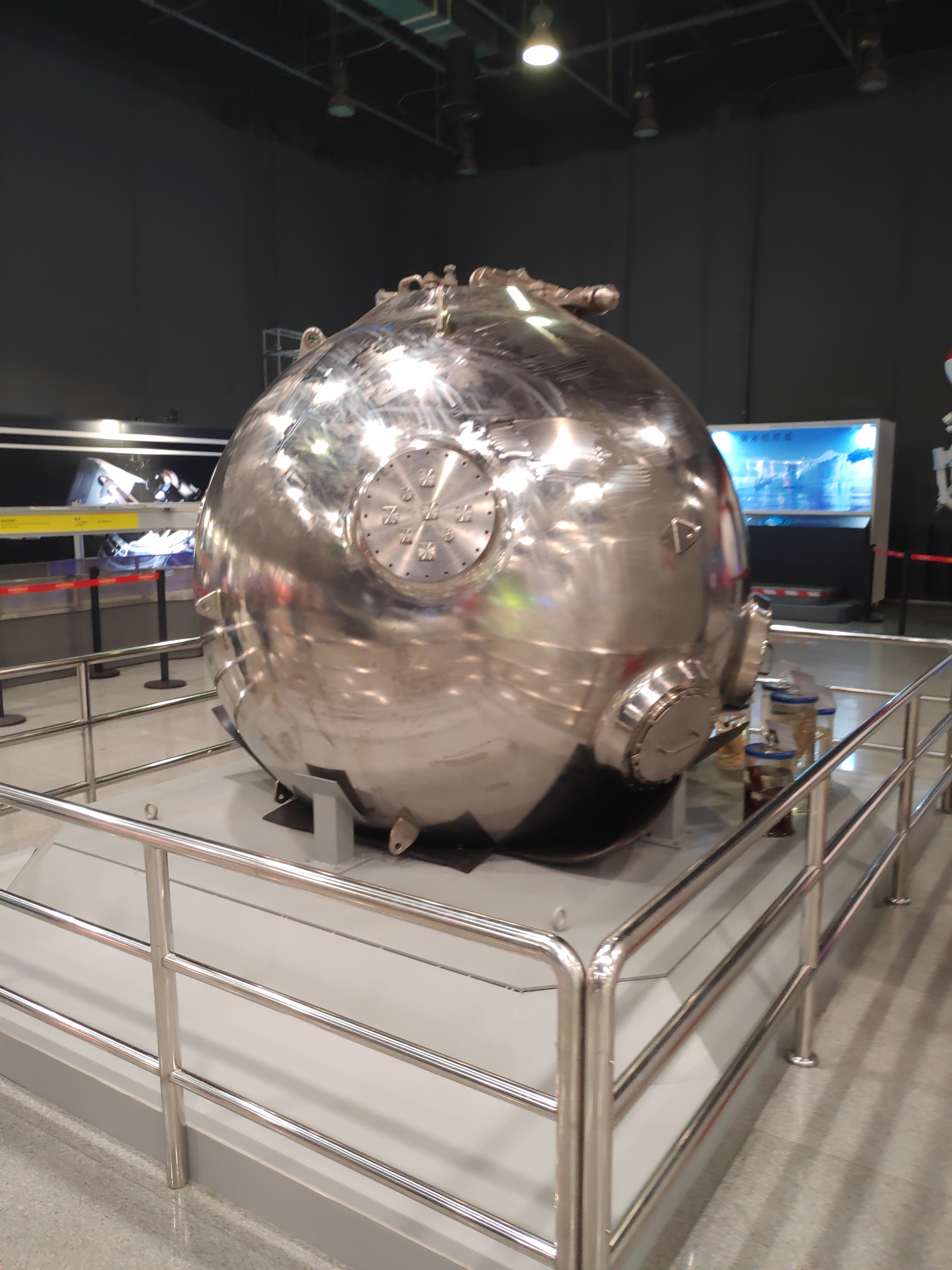 中国科技馆挑战与未来视频,中国科技馆短期展遇见未来