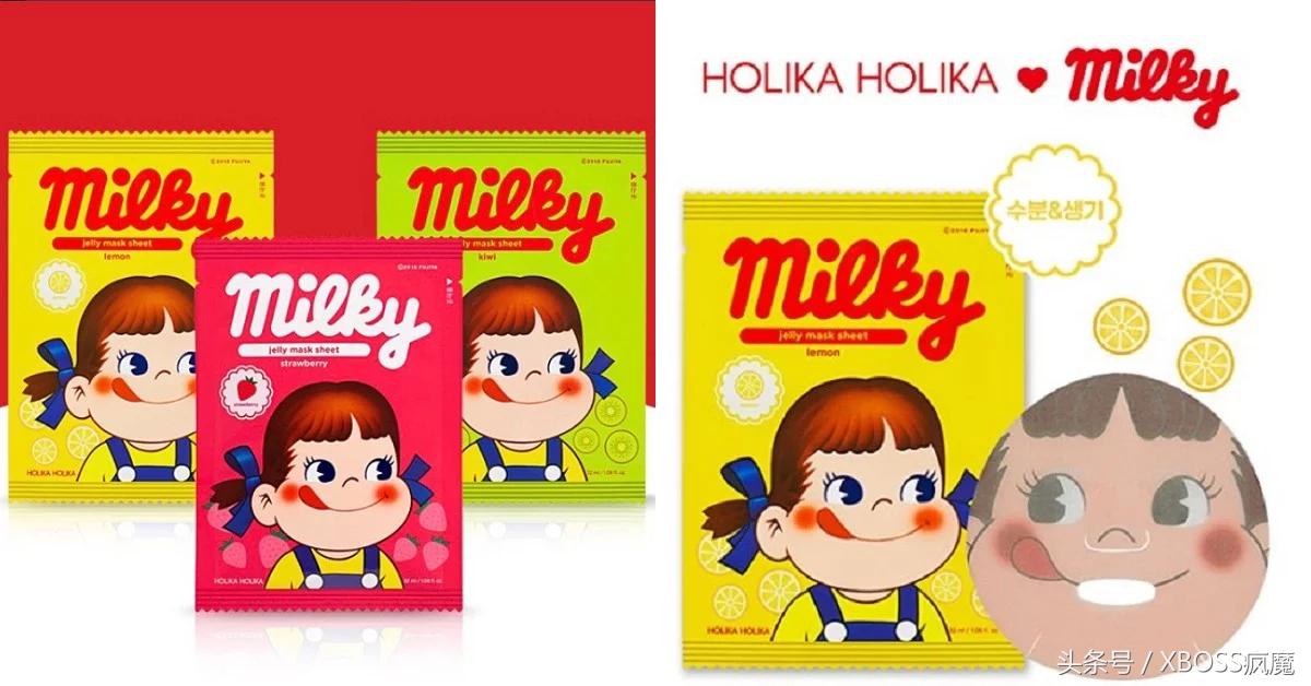 HOLIKAHOLIKA牛奶妹面膜！敷起来凉凉的，超萌Q脸更是疗愈