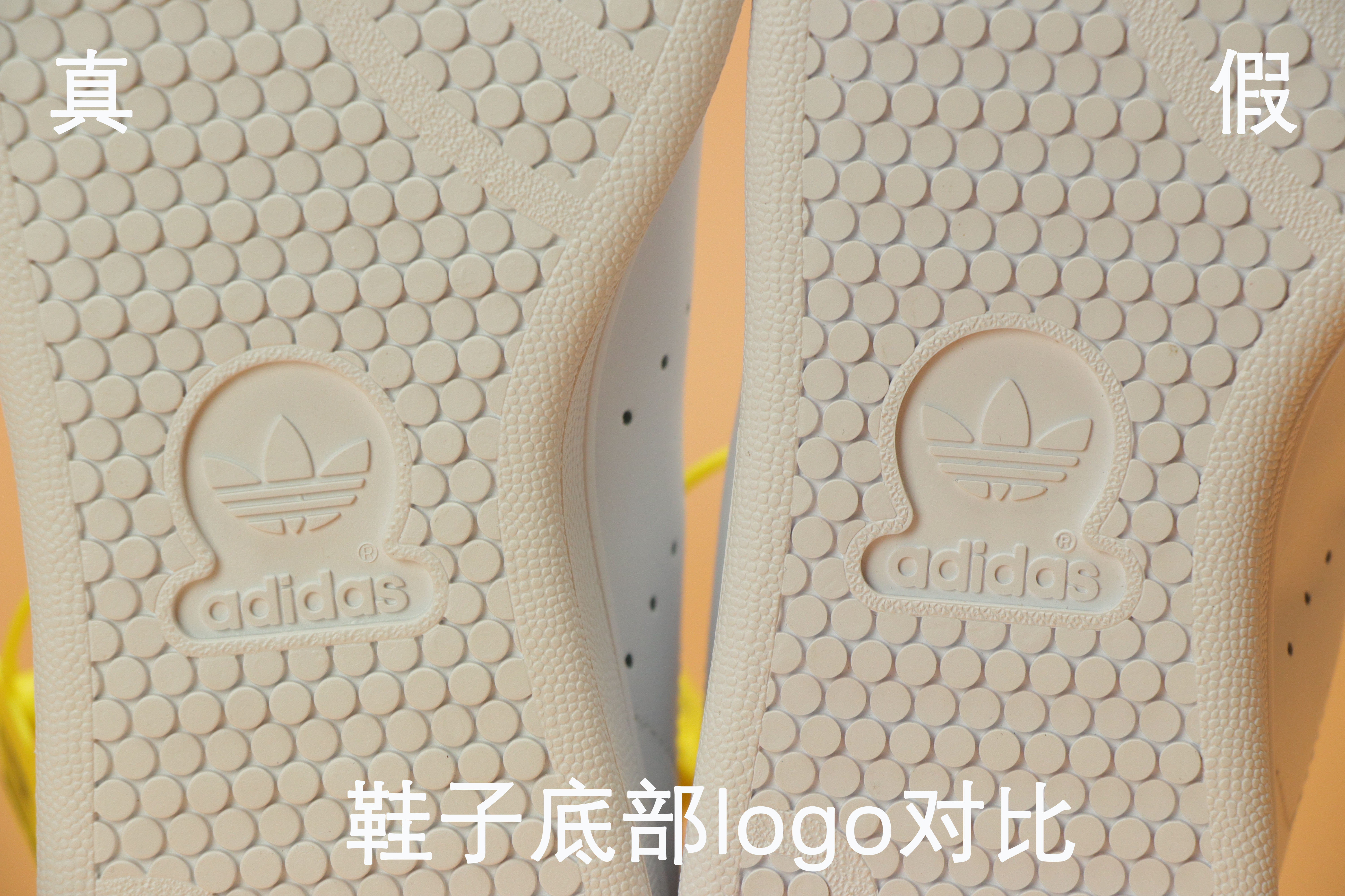 阿迪达斯斯坦史密斯哪款经典,小白鞋阿迪达斯高配