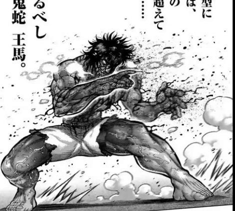 你看过最毁三观的漫画是什么,你看过的最毁三观的漫画