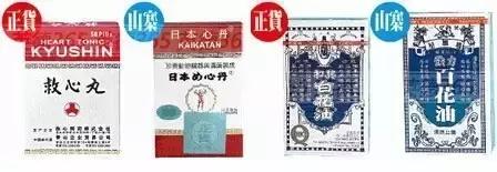 外地人从广东去香港最新入境政策,广东人去香港需要什么证件和流程