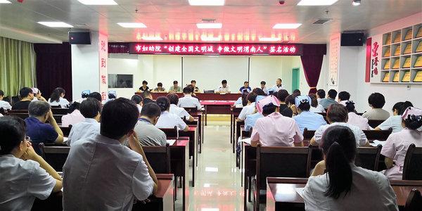 渭南医疗网今日头条,12月5日渭南卫生医疗资讯微报组图