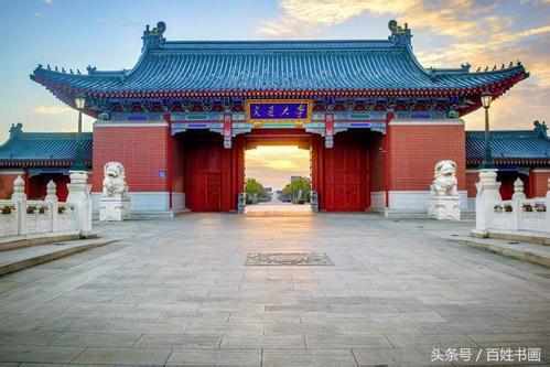 世界一流高校和中国名牌大学，校训有什么不同？一看便知！