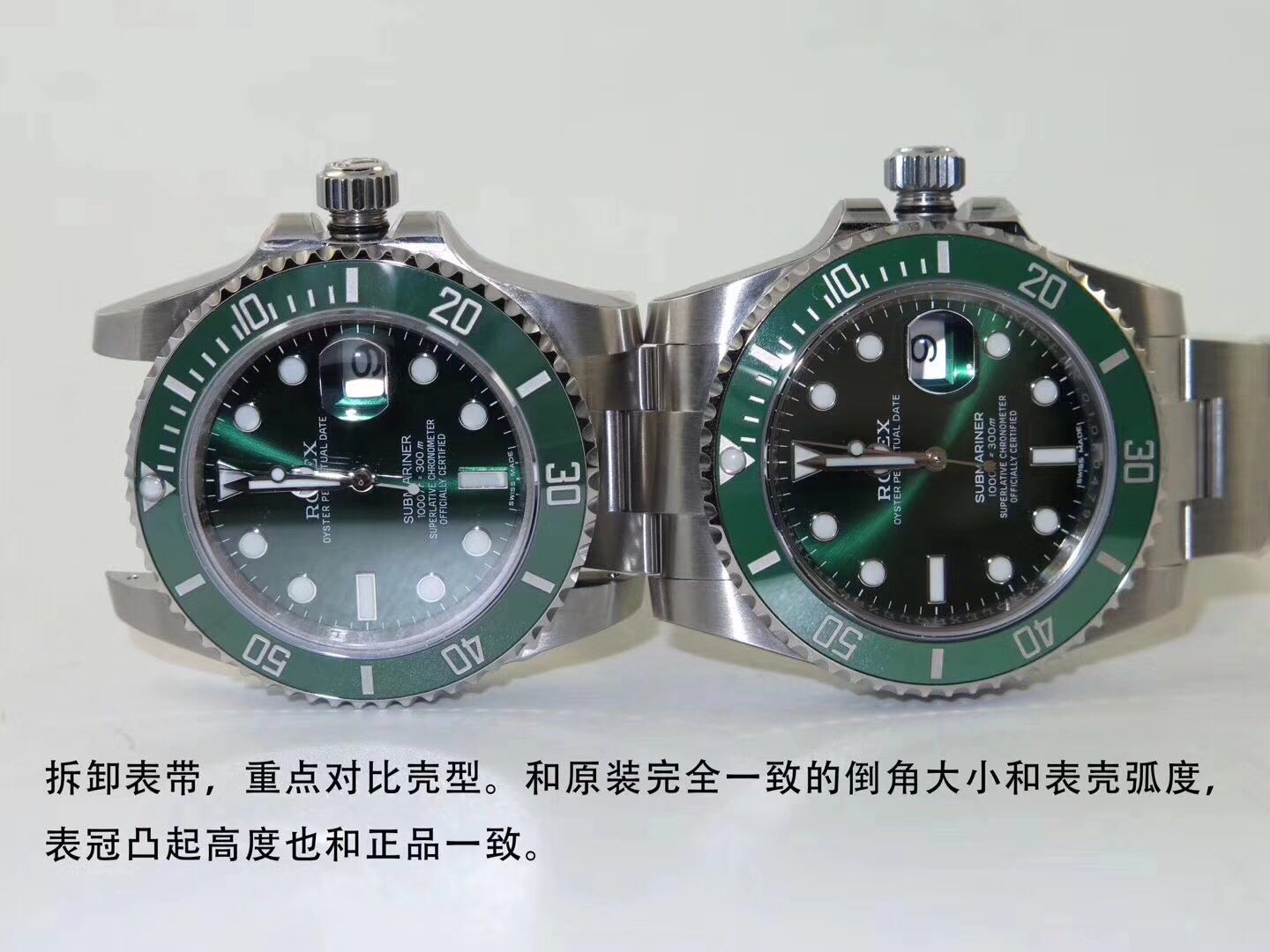 揭露高仿名表骗局黑幕,高仿表交易十大骗局