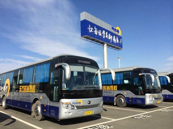 东方时尚驾校车座椅调整,东方时尚驾校都有哪些班型