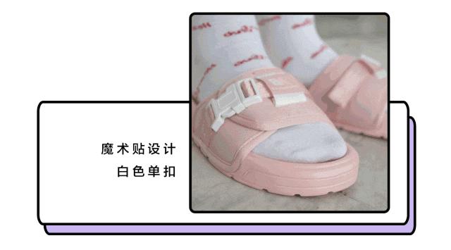 今夏最in5款运动拖,对抗高温从脚做起!