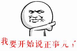 买奥迪a5二手车注意事项,4s店的认证二手车靠谱吗