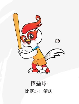 省运会青少年组击剑比赛收官,省运会击剑成绩