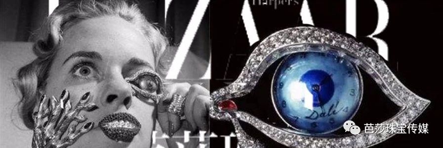 大力神杯丢失之谜,大力神杯上的祖母绿