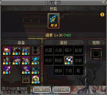 dnf玩法2022,dnf玩法内容是什么