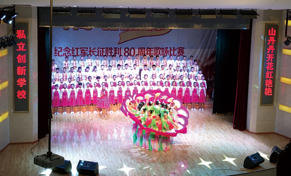 茂名黄冈实验学校,茂名高州黄冈实验学校怎么样