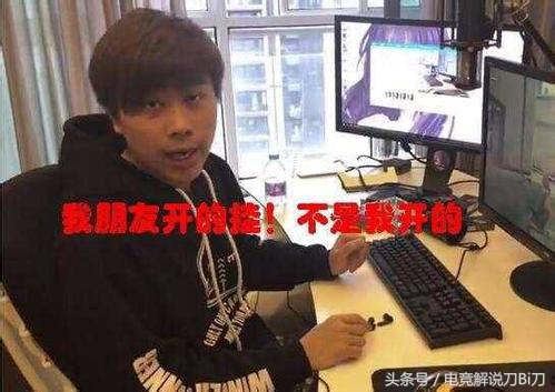 刺激战场不能开挂的主播有哪些,刺激战场主播现状分析