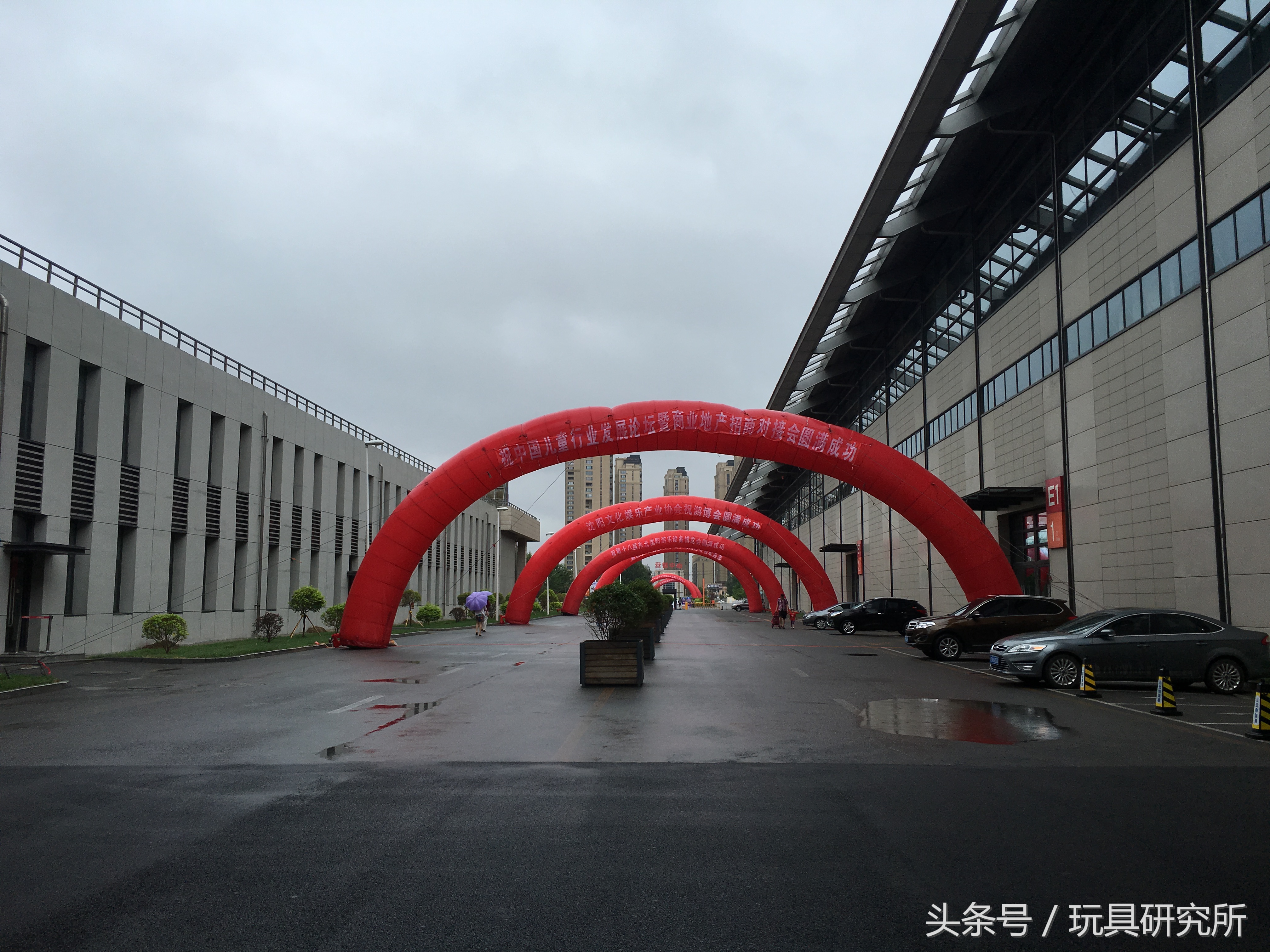 沈阳游博会时间,沈阳国际旅游博览会