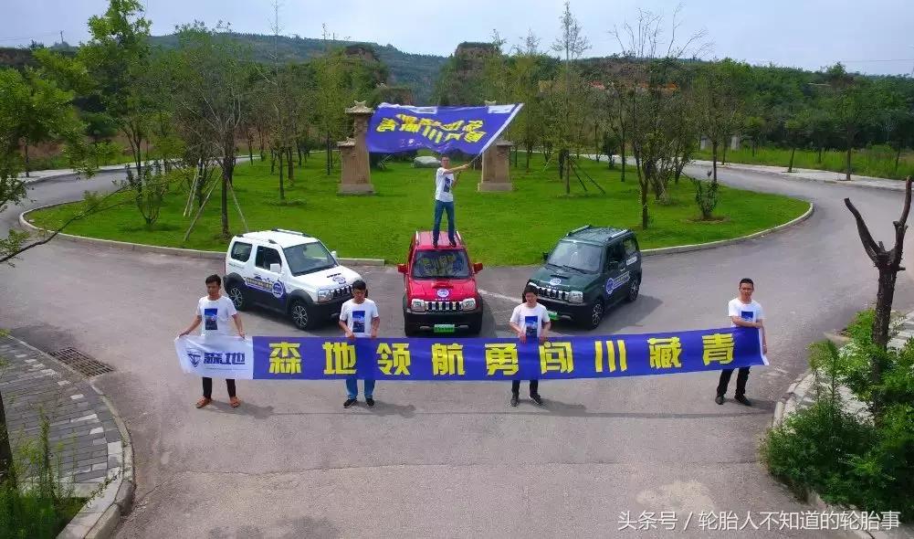 无锡某客电动车老板跑路；南宁开放电动车路权；恒宇、正顺倒闭