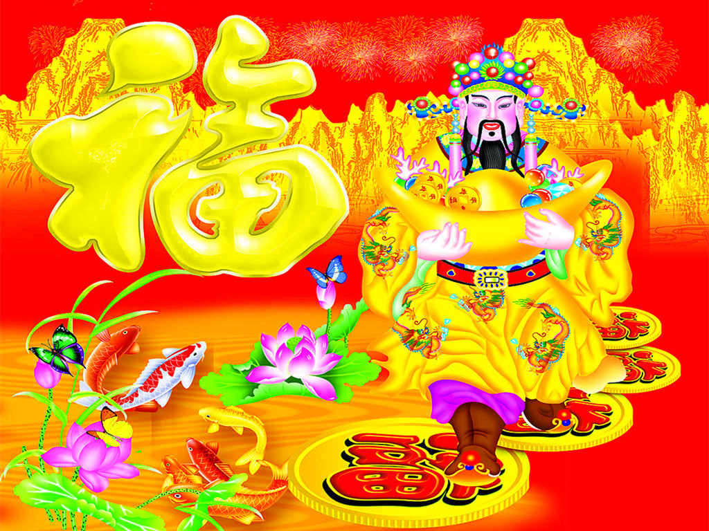 今日财星方位,每日财星方位查询表