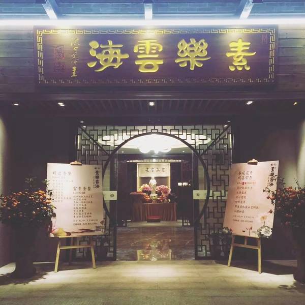 广州美食与香港对比,十大经典广州素菜