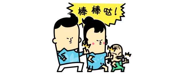 异地恋的我们该怎么办,异地怎么办身份证