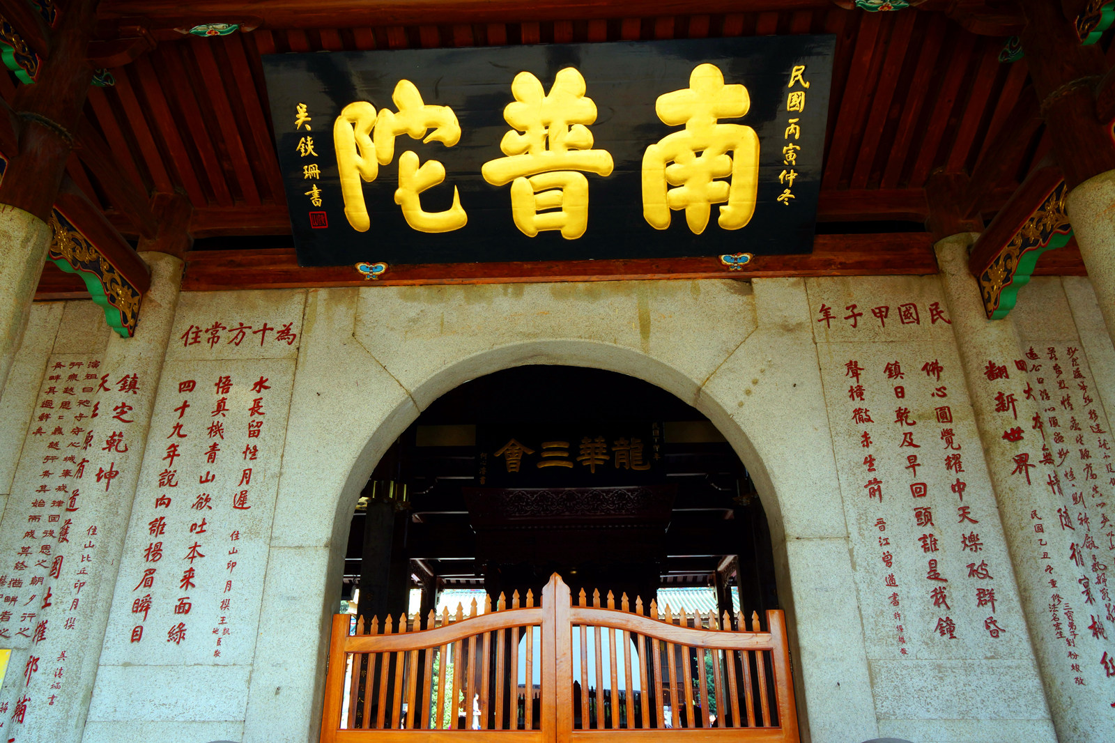 厦门旅游的必备攻略,厦门游玩攻略自由行一天夏天