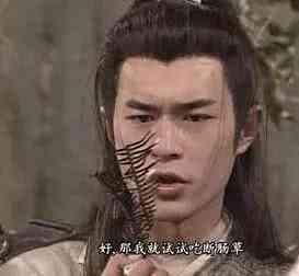 一锅汤毒倒一家六口有毒吗,一锅毒汤