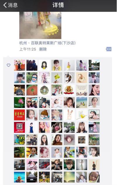 霸屏杭州人民朋友圈，下沙奥特莱斯“抖in足球狂欢”清凉来袭！