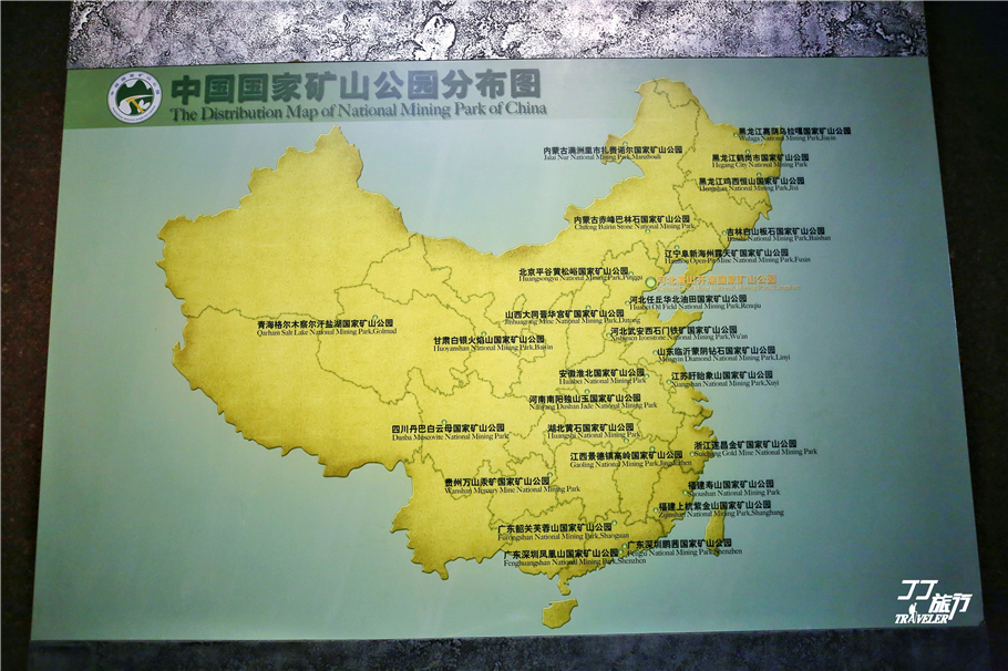 唐山十大煤矿排名,唐山哪个煤矿最便宜