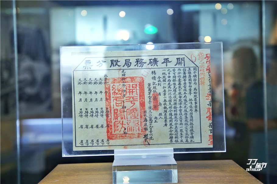 唐山十大煤矿排名,唐山哪个煤矿最便宜