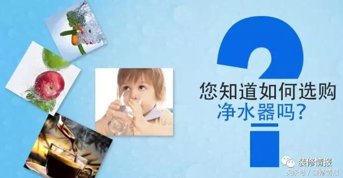 反渗透ro膜净水器怎么选,超滤RO反渗透水处理设备