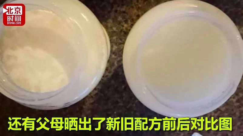 爱他美海淘奶粉可以买吗,爱他美奶粉海关