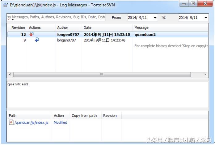 linuxsvn命令,svn安装视频教程