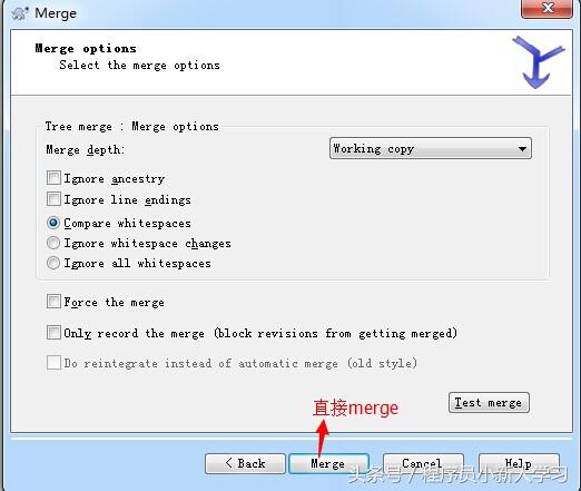svn安装配置与使用,svn安装步骤