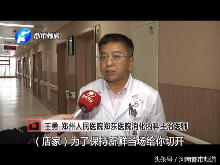 鲜切水果真的不卫生吗,鲜切水果不卫生