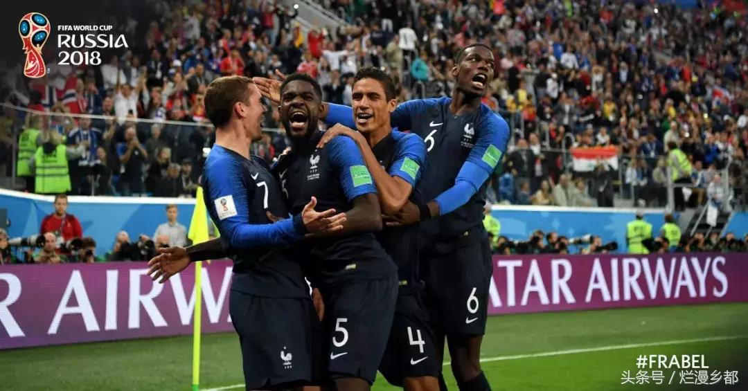 世界杯莫德里奇对巴西,世界杯莫德里奇卡塞米罗点球