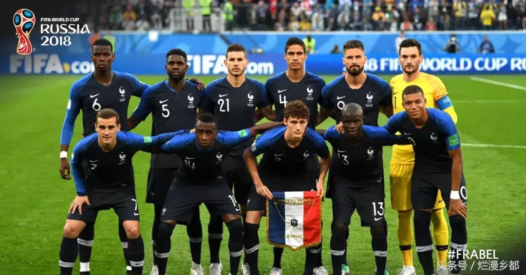 世界杯莫德里奇对巴西,世界杯莫德里奇卡塞米罗点球