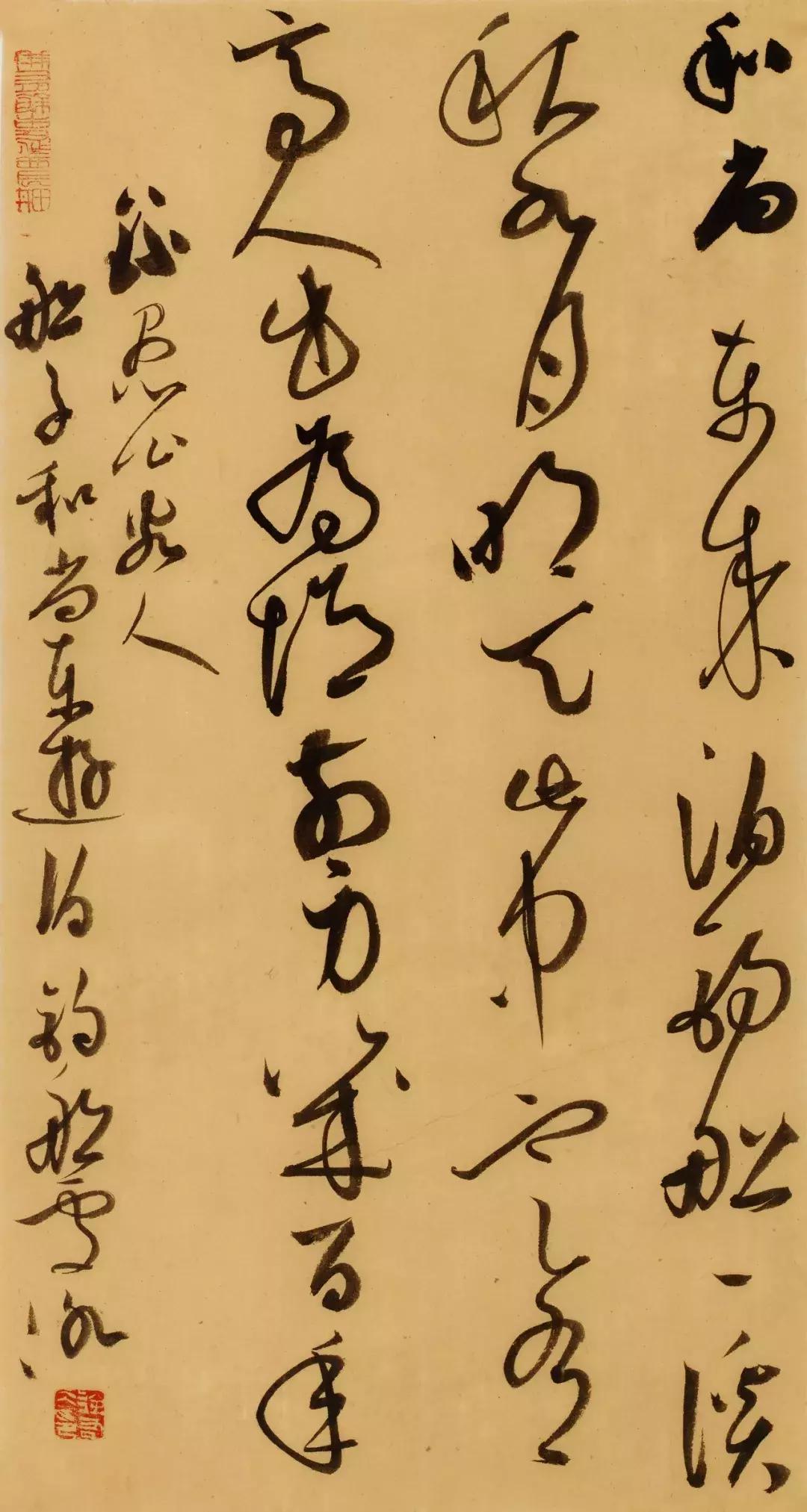 书法家徐右冰作品,书法家徐右冰书法视频欣赏