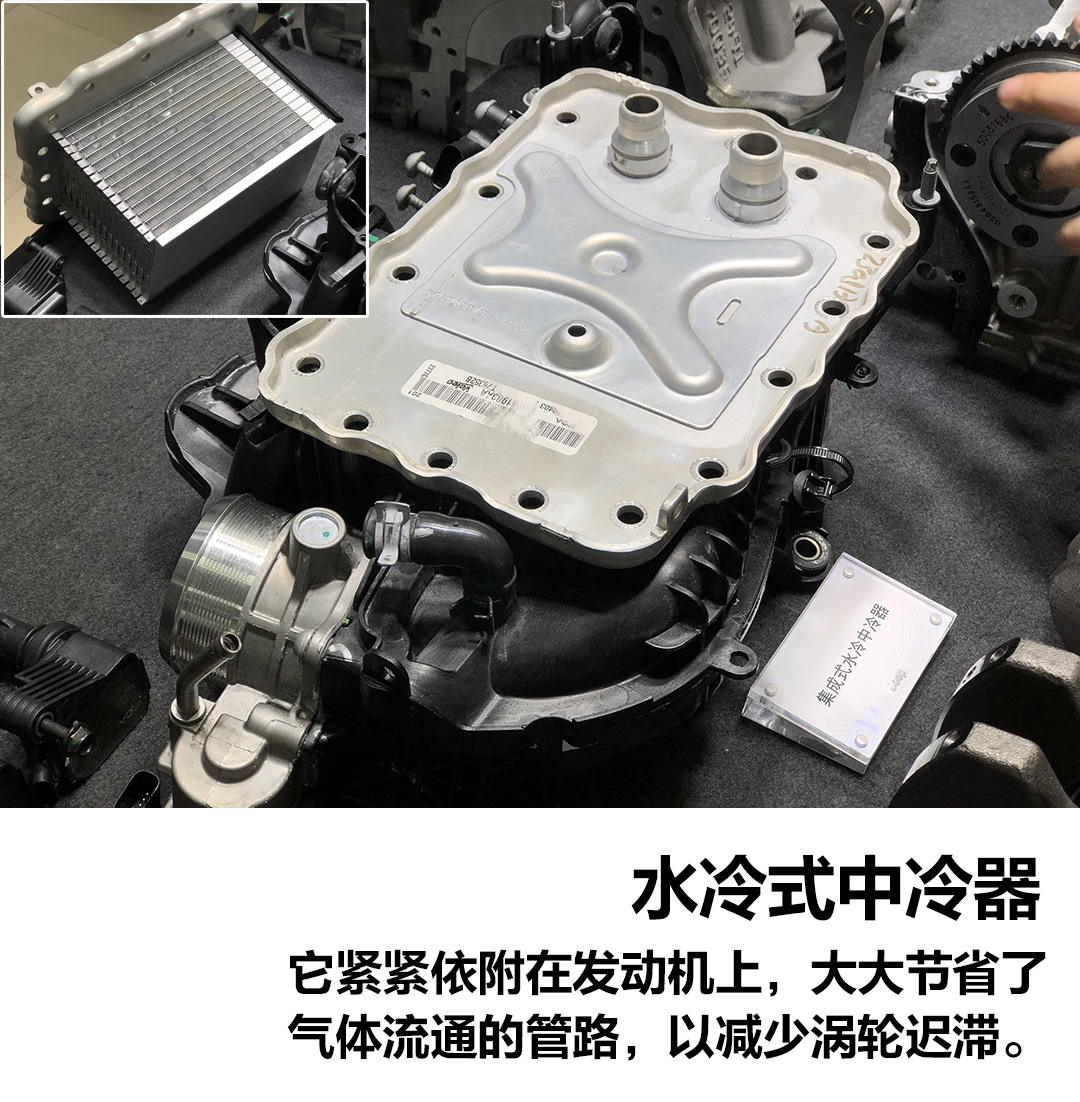 jeep拆解对比,jeep1.3t拆解