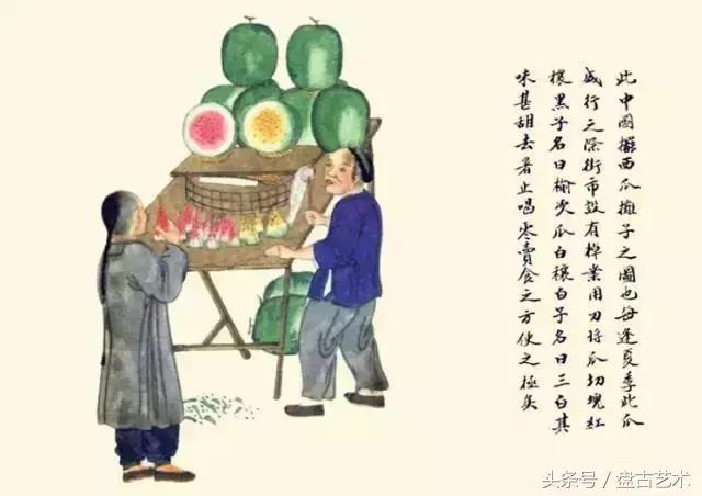 中华优秀传统文化国画作品,传统国画油画