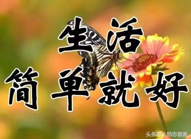 快乐的周一和朋友逛街,周一快乐幸福满满