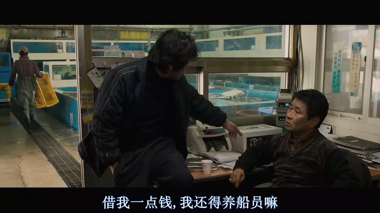 你不杀了她，咱们都得玩儿完！—韩国电影无尿点系列