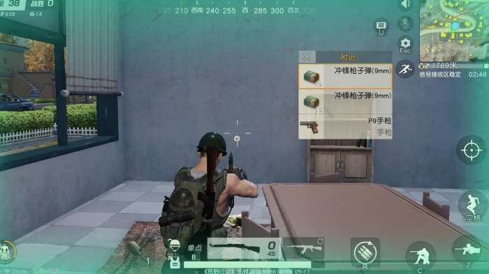 极致电竞体验达尔优em915游戏鼠标,牧马人em915pro鼠标怎么样