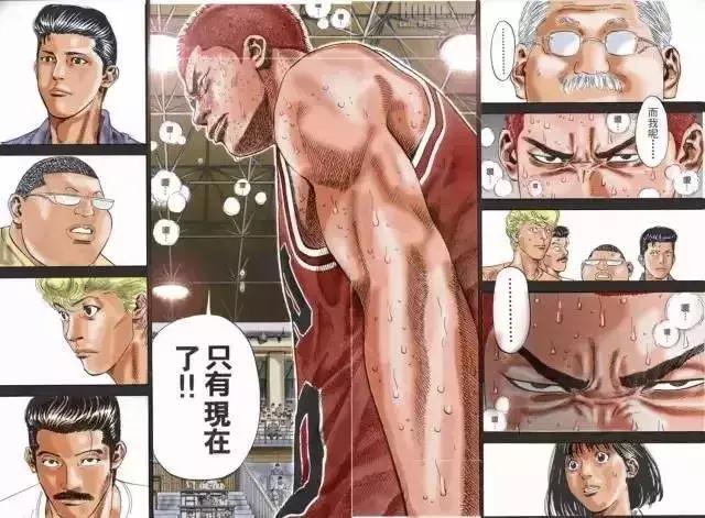 时隔多年那个男人回来了语录,时隔多年那个男人回来了