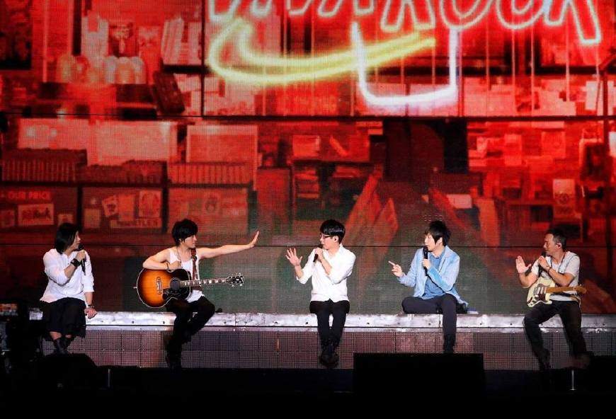 自豪！*月天五**唱进世界杯决赛，网友：恭喜*月天五**“C”位出道！