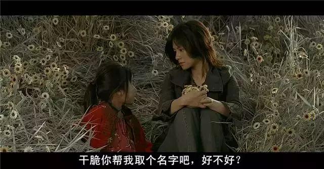 邱礼涛最后一部恐怖片,邱礼涛冷门恐怖片