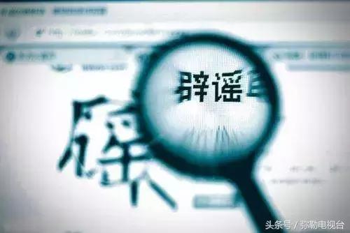 四中学校死人案,四中学校学生死亡事件