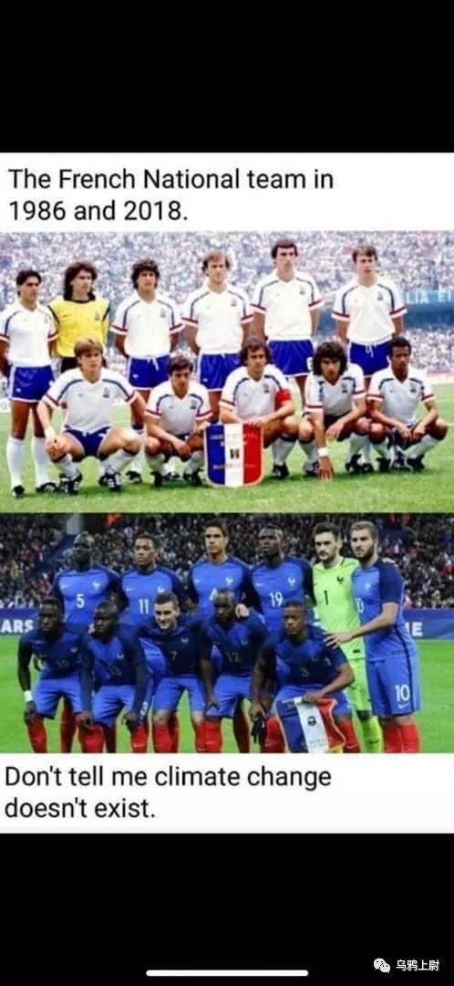 恭喜非洲劲旅法国队喜提冠军!