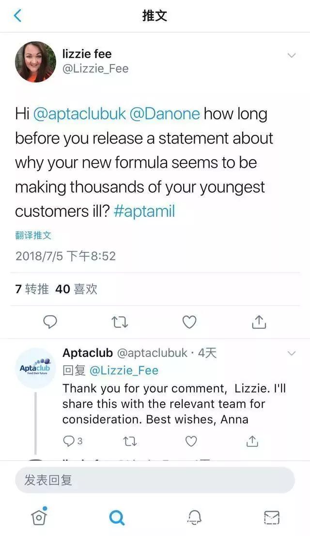 海淘奶粉一定是假的吗,海淘奶粉不合格的报道