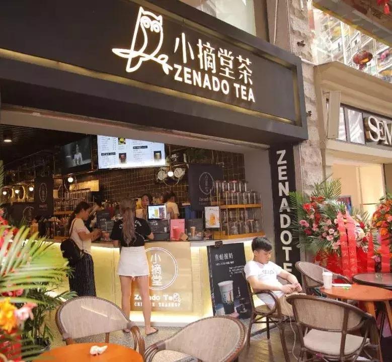 柳州各家奶茶推荐店有哪些,柳州奶茶五星街推荐