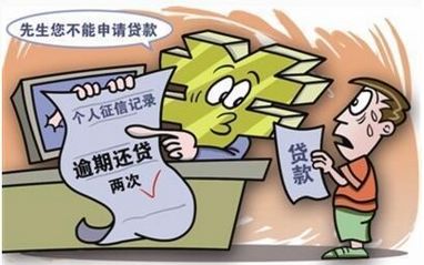 被冒名办了信用卡欠款怎么办,被冒名办理信用卡去哪里起诉