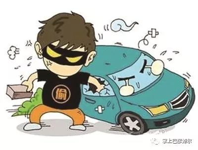 巴彦淖尔四个青年聚到一起想了一条“生财之道”……